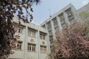 太阳成集团tyc41183教学楼 